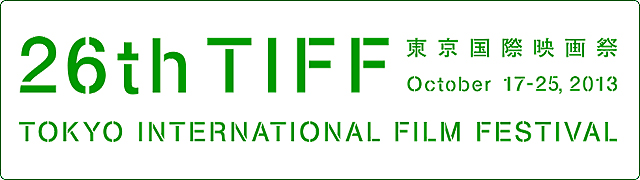 TIFF TOKYO INTERNATIONAL FILM FESTIVAL